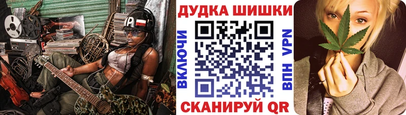 Купить наркотики Яровое КОКАИН  A PVP  Амфетамин  MEGA   Гашиш 