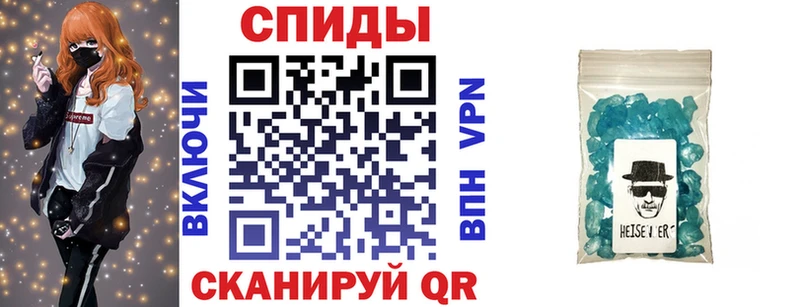 kraken ONION  Яровое  АМФ Розовый 