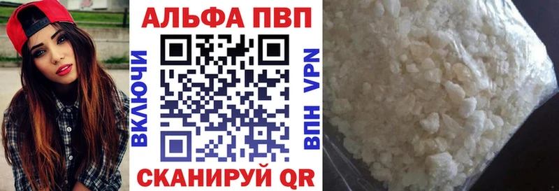 APVP мука  Яровое 