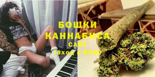 а пвп мука Михайлов