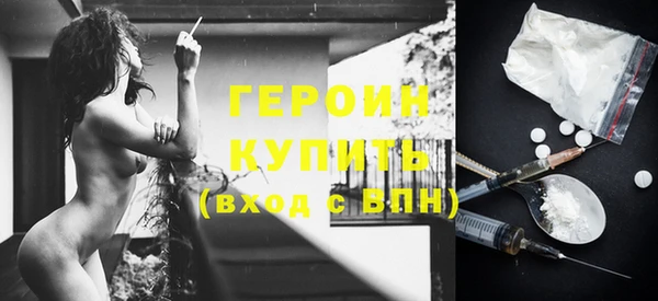 кокаин колумбия Верея