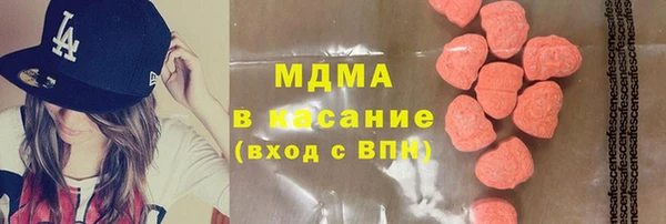 первитин Мегион