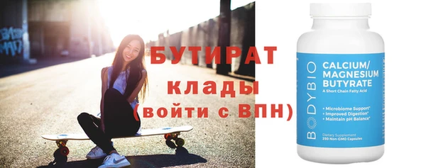 мдпв Медвежьегорск