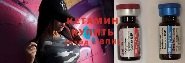 марихуана Медногорск