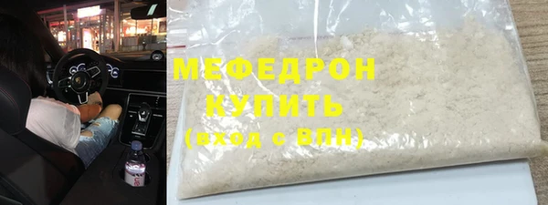 мдпв Медвежьегорск