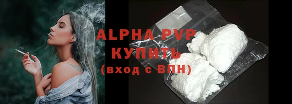 метадон Михайловск