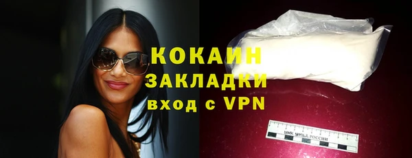 а пвп мука Михайлов