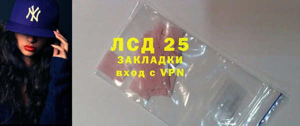 мдпв Медвежьегорск