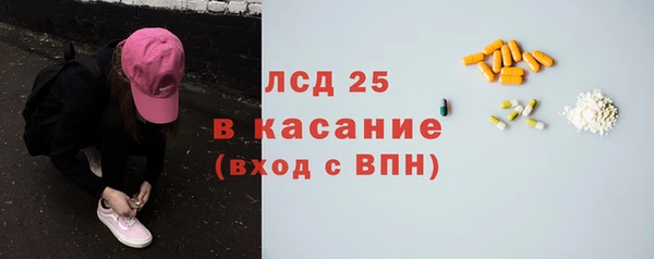 а пвп мука Михайлов