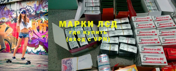 первитин Мегион