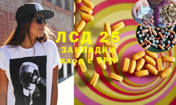 мдпв Медвежьегорск