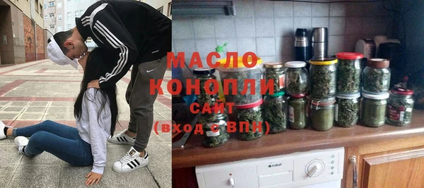 метадон Михайловск