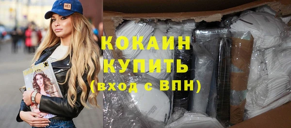 мдпв Медвежьегорск