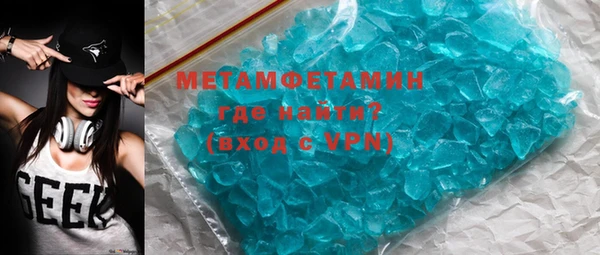 мдпв Медвежьегорск