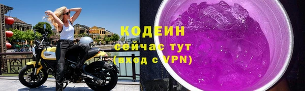 кокаин колумбия Верея