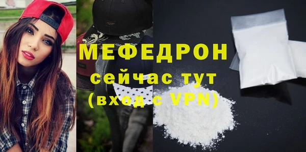 метадон Михайловск